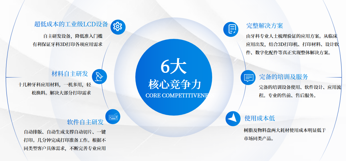ab7fd6e7-6c87-4105-9e9f-bc3cd2aedf2c.png