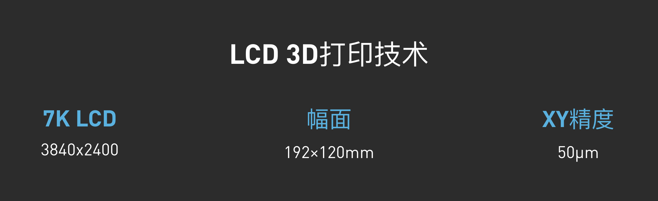 WX20250804-205533@2x.png