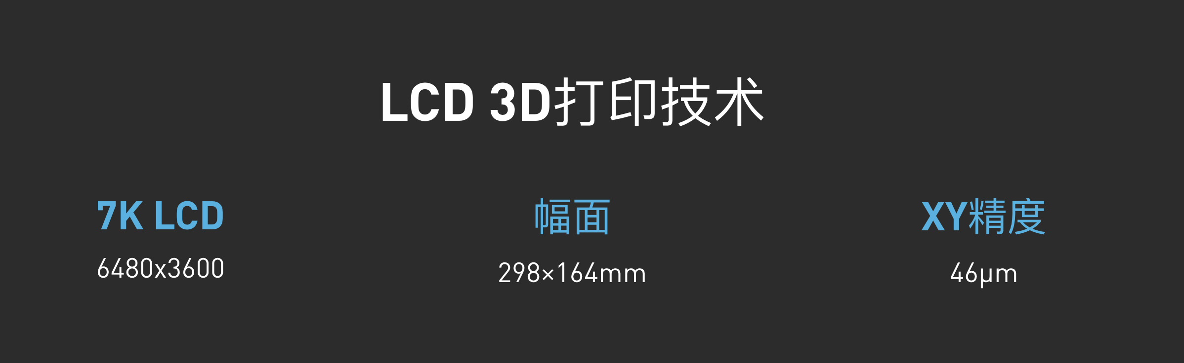 WX20250804-210723@2x.png