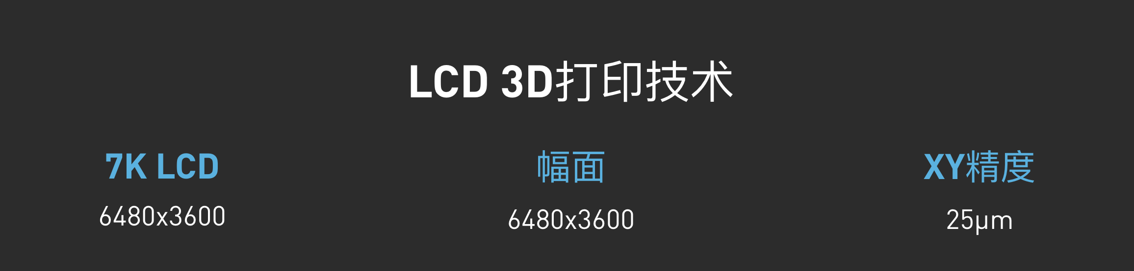 WX20250804-211204@2x.png